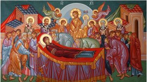 Успение Пресвятой Богородицы