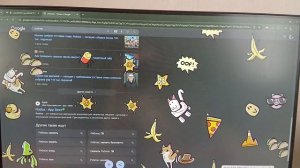 тутор на 5 лайков