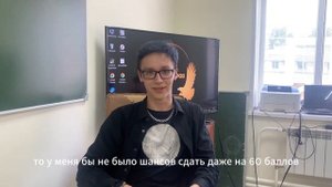 Игорь