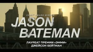 Чёрный кролик — Русский Трейлер (Дубляж, 2025)
