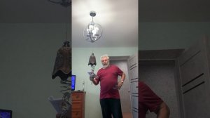 Чуев- 2, горгаз