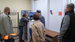 Проверка безопасности спортивных объектов