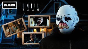 Обзор фильма Until Dawn | Дожить до Рассвета (2025)