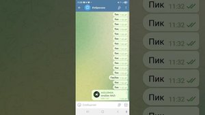 2500.mp4