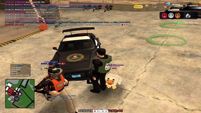 РКШД смотреть онлайн