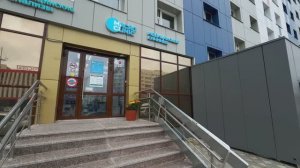 MacroClinic в Новом Уренгое