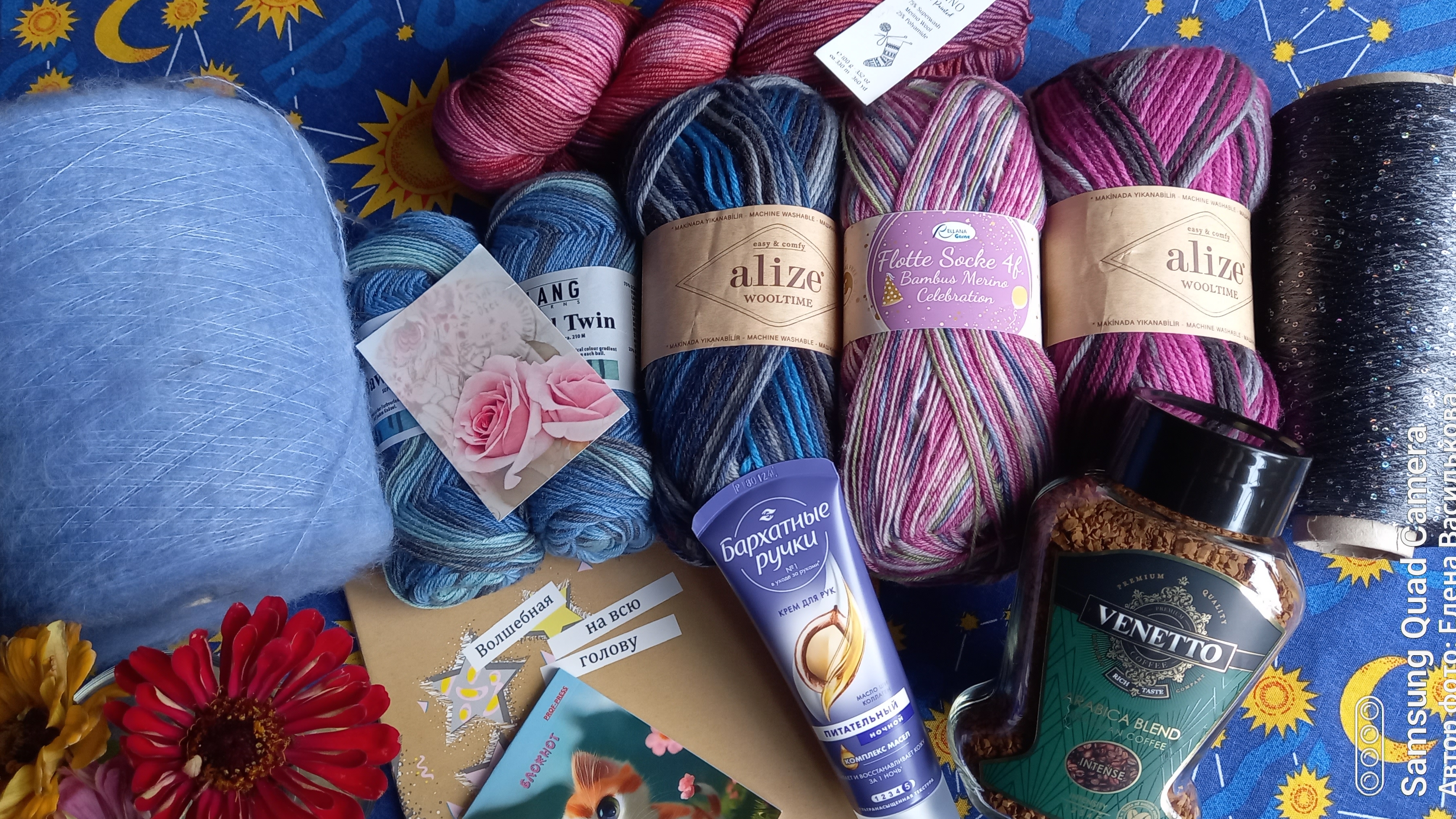 Шикарный подарок от Елены Бобровой//СП Наши вязальные мечты смотреть онлайн