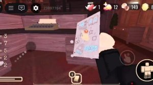 пройти всё ваш фигуру