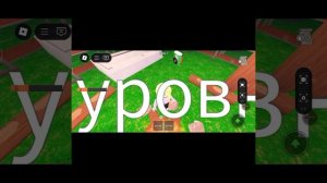 99 НОЧЕЙ В ЛЕСУ ИГРАЮ В РОБЛОКС?!/роблокс/Avatar Roblocx/аватар воролд/