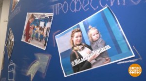 Из декрета - на работу. Получится? Доброе утро. Фрагмент выпуска от 21.08.2025