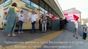 Можно ли переходить перекрёсток по диагонали? Есть место, где можно.