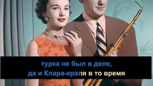 скороговорка склейка