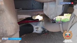 В ГИБДД Башкортостана рассказали о гибели 15-летнего подростка под колесами грузовика