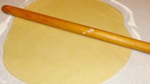 Губадия с творогом