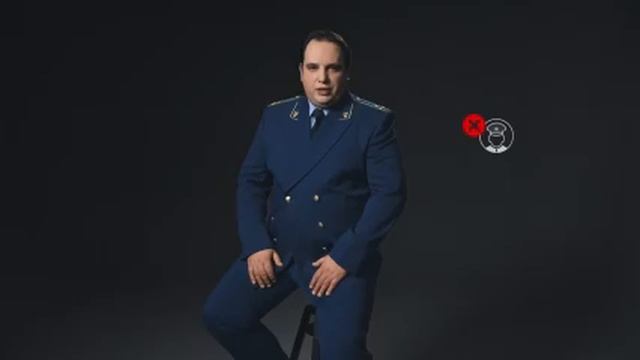 КЛАДИ ТРУБКУ!