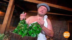 Березовый веник: в бане - самое то! Доброе утро. Фрагмент выпуска от 21.08.2025