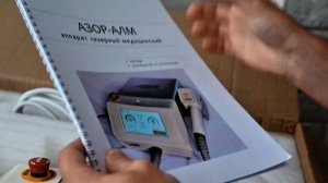 Распаковка аппарата FRAXOR