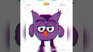 Музыка от смешириков