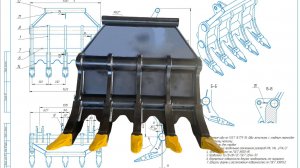 Корчеватель на фронтальный погрузчик от производителя!