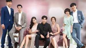 Сериал Розовый грех - 2 серия / Tra Barb See Chompoo