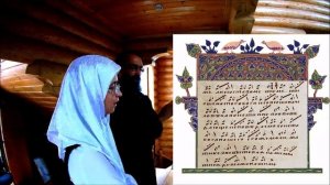 Догматик 8-го гласа столпового роспева