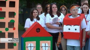 Учителя со всего ЮФО в Волгограде: стартовал XVI форум молодых педагогов «Думая о будущем»