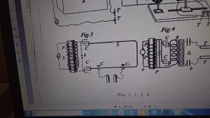Сверх Единичный Коротко-Замкнутый виток от Н. Тесла
