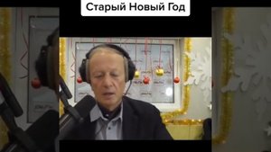 Про календарь