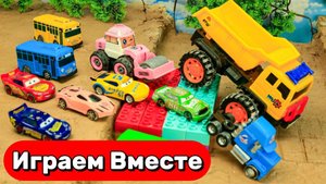 МУЛЬТИКИ ПРО МАШИНКИ ДЛЯ ДЕТЕЙ 🛻 МАШИНКИ ИЗ МУЛЬТИКА ТАЧКИ МОЛНИЯ МАККУИН И ДРУЗЬЯ