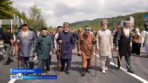 Вести Чеченской Республики 20.08.2025