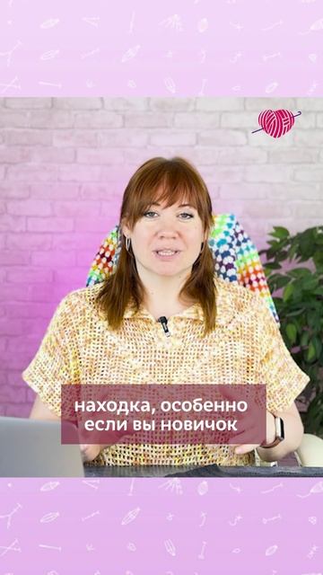 👆🏻Нажмите на моё фото,перейдите по ссылке в шапке профиля✅Реглан идеален для новичков #вязание смотреть онлайн