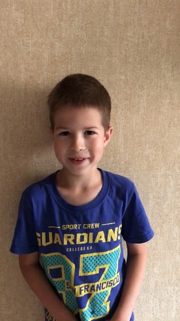 Всем привет! Давайте знакомиться!