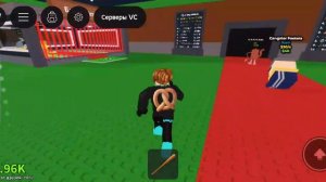 1часть как я играл в укради брейнрот