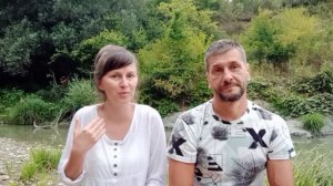 Три постулата любви. 21.08.2025г.
