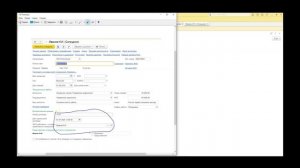 Билет Консультант. Задание 4 (4.17 в задачнике).