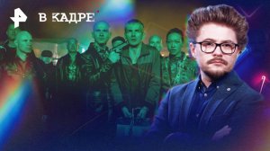 Обзор кино: Геля, Девушка Миллера, Она сказала «Да!», Диспетчер