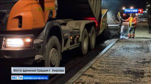 В Ганино асфальтируют улицу Центральную