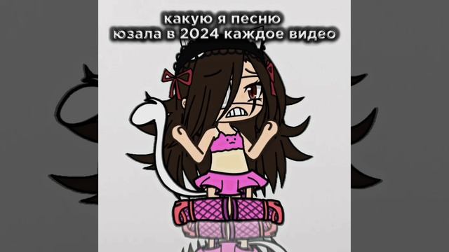 я вернулась) смотреть онлайн