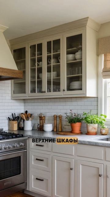 ПРОБЛЕМЫ МАЛЕНЬКОЙ КУХНИ смотреть онлайн