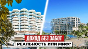 Cosmos, Azimut, Alean — во что вложиться, чтобы зарабатывать на пассиве?
