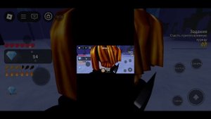 ПОИГРАЛ В ИГРУ ВЫЖИВИ 99 НОЧЕЙ С БЕЛЫМ МЕДВЕДЯМ В ROBLOX!