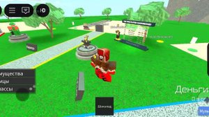 владус,и,лёня,таекун