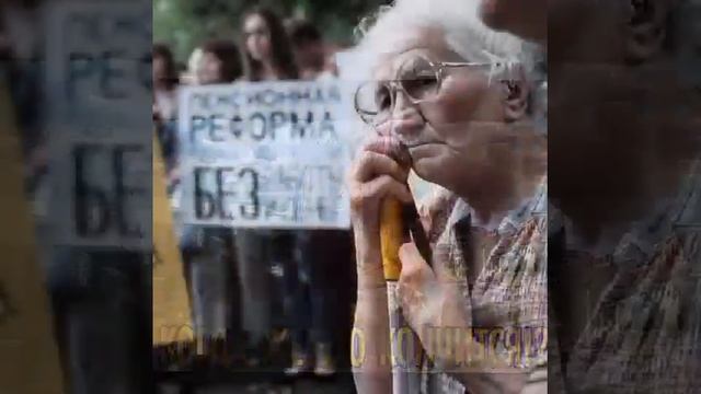 прости страна смотреть онлайн