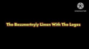 Обложка для Бессмертного Лимона 
(вот бери пожалуйста)