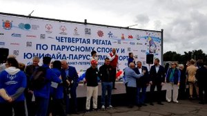 северный балтийский ветер