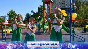 🏡 Яркая площадка во дворе: радость для детей и гордость для Кировского района Донецка