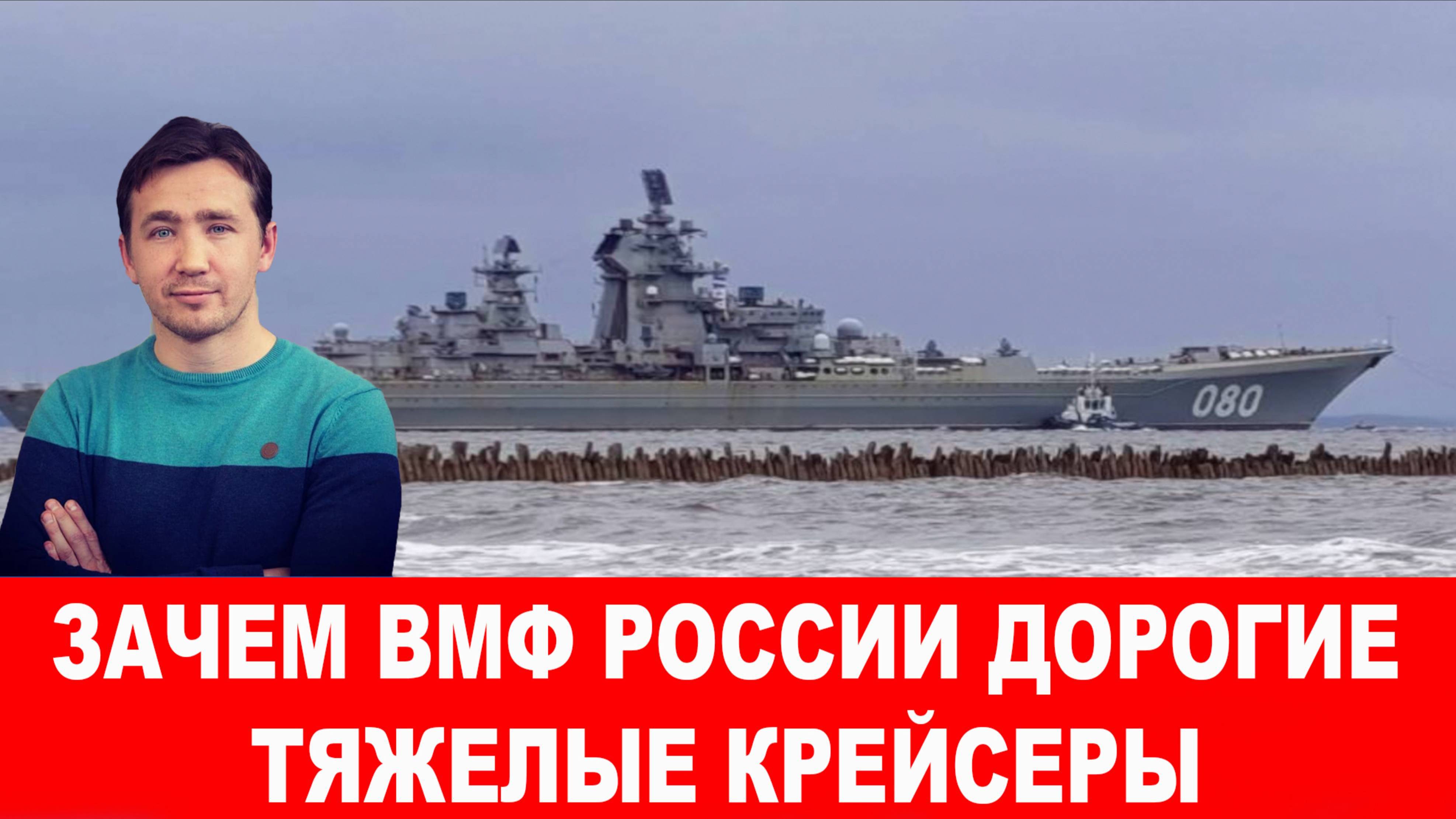 СВОДКИ ДМИТРИЙ ВАСИЛЕЦ / ОБЕЩАЙТЕ РУССКИМ ЧТО УГОДНО, МЫ ОБМАНЕМ ВСЁ-РАВНО. Новости