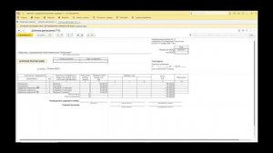 Билет Консультант. Задание 1 (1.9 в задачнике).