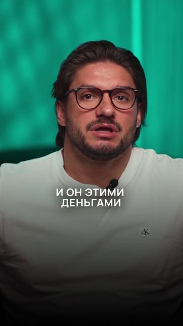 ПРИЗНАКИ МАНИПУЛЯЦИИ ОТ МУЖЧИНЫ смотреть онлайн