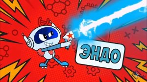 НАНОБОТЫ | Мультсериал | Тизер